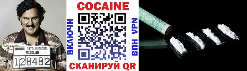 Купить закладку Гашиш  СОЛЬ  МЕФ  Бошки Шишки  COCAIN  Буинск