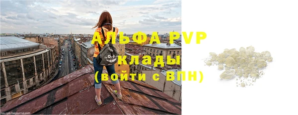 MDMA Иннополис