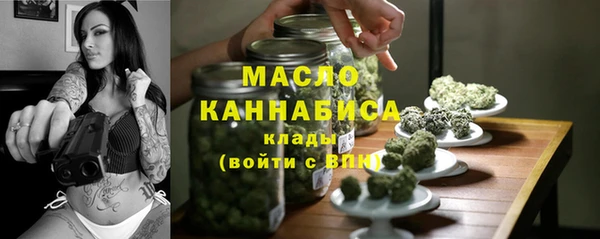 эйфоретик Инсар