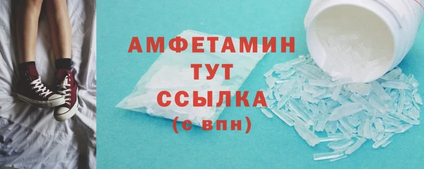 эйфоретик Инсар