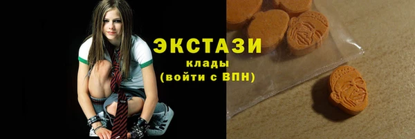 молекула духа Инта