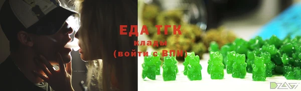 MDMA Иннополис