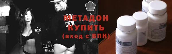 MDMA Иннополис