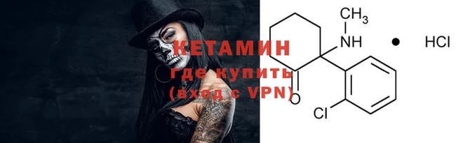 эйфоретик Инсар