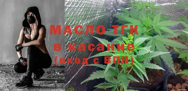 MDMA Иннополис
