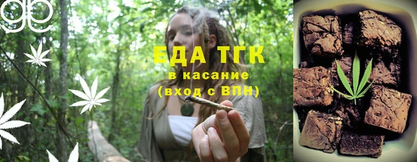 MDMA Иннополис