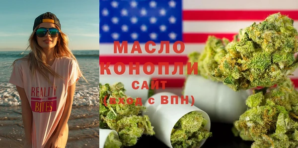 эйфоретик Инсар