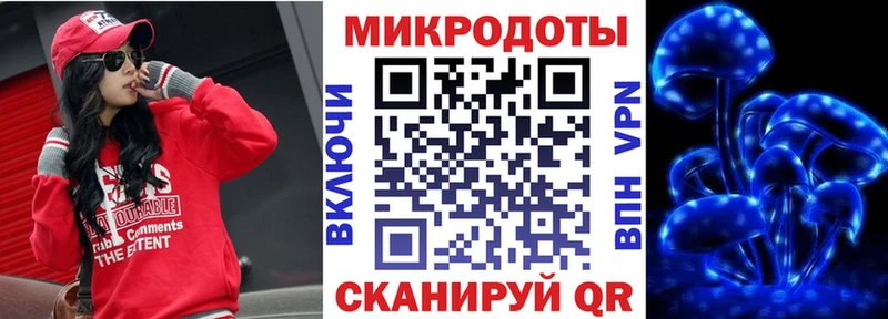Галлюциногенные грибы Cubensis Купить Буинск